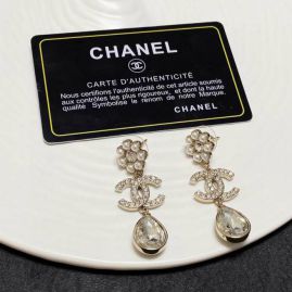 Picture of Chanel Earring _SKUChanelearring1216424822